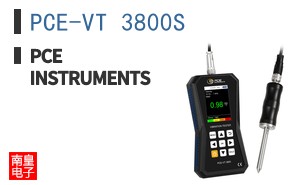 PCE-VT 3800S ͼƬ
